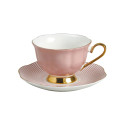 Tazza da tè Madame Récamier - Rosa