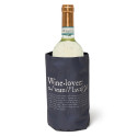 Fascia Refrigerante per Bottiglia - Bottle Cooler - Legami